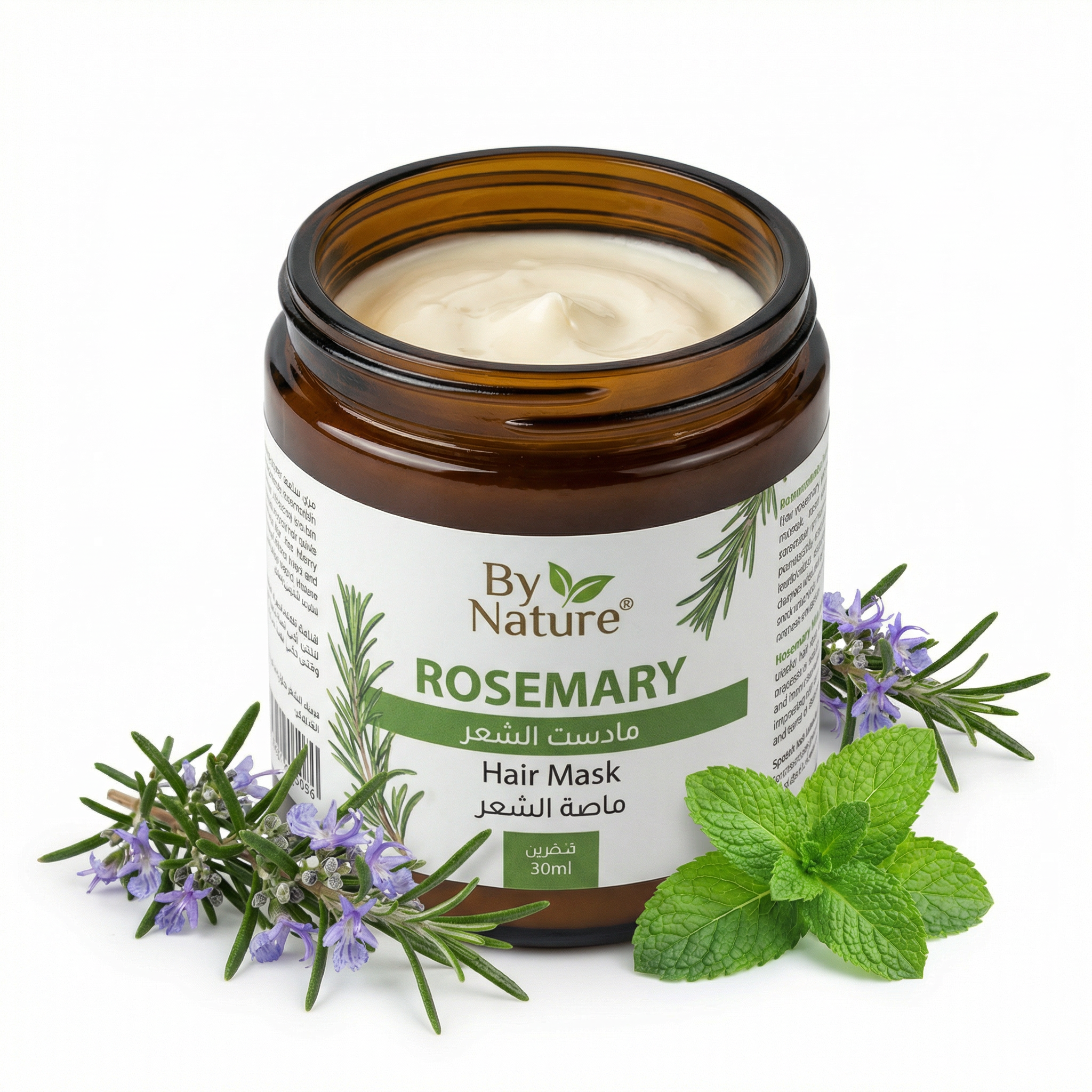 Hair Mask - Alternate