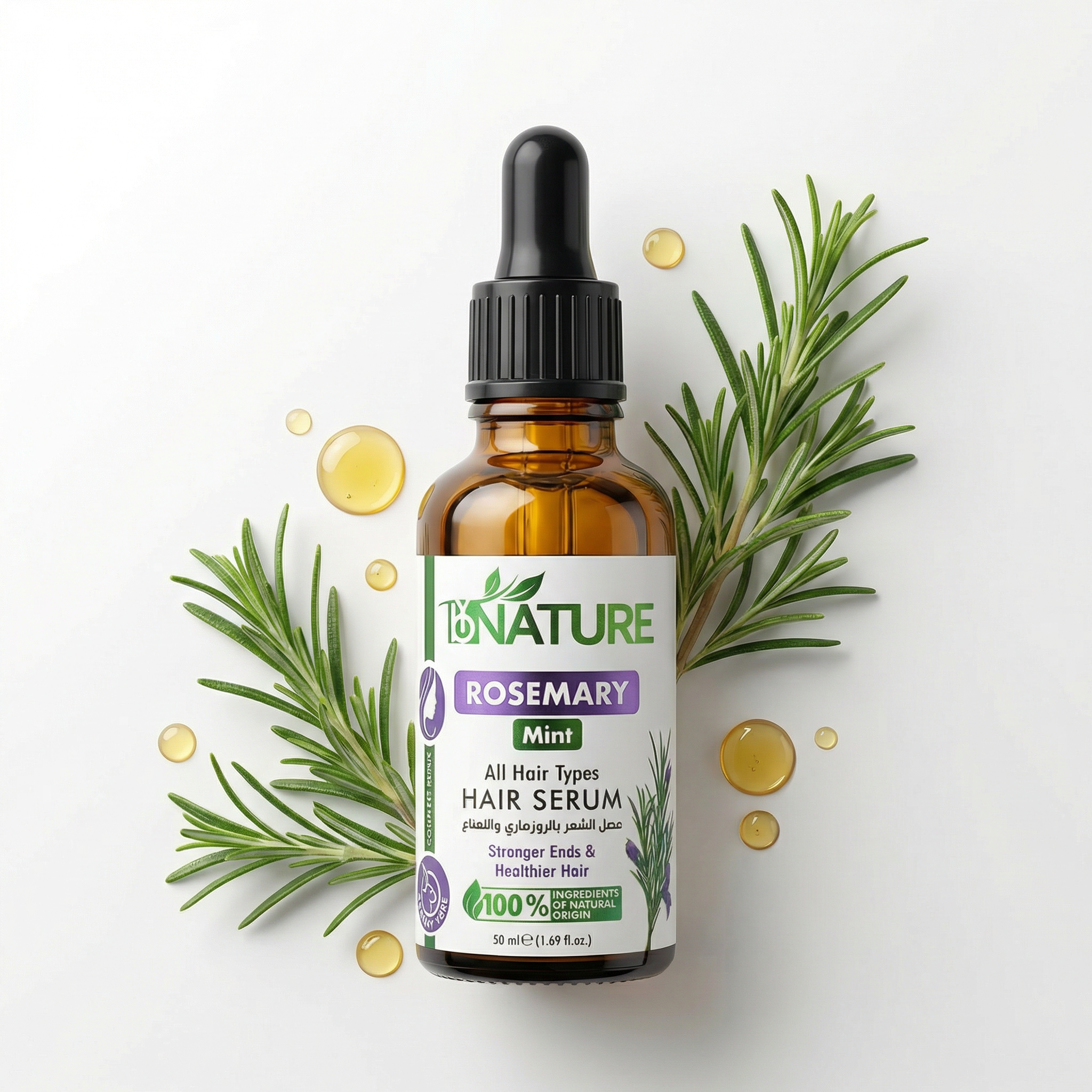 Hair Serum - Alternate