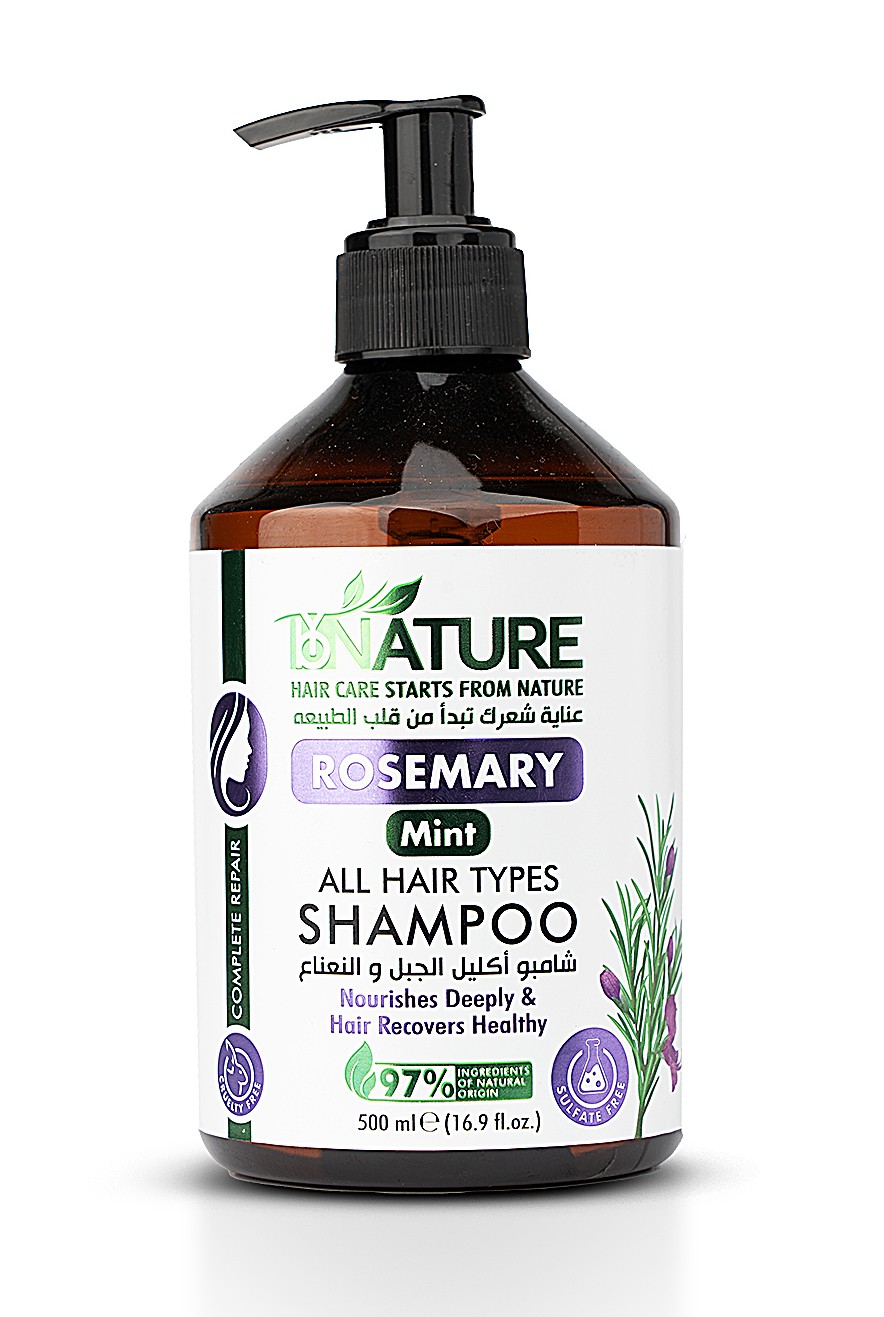 Rosemary & Mint Shampoo